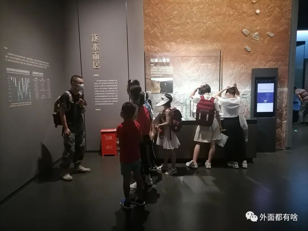 四川省博物院就是我们的一个大课堂——探索小队