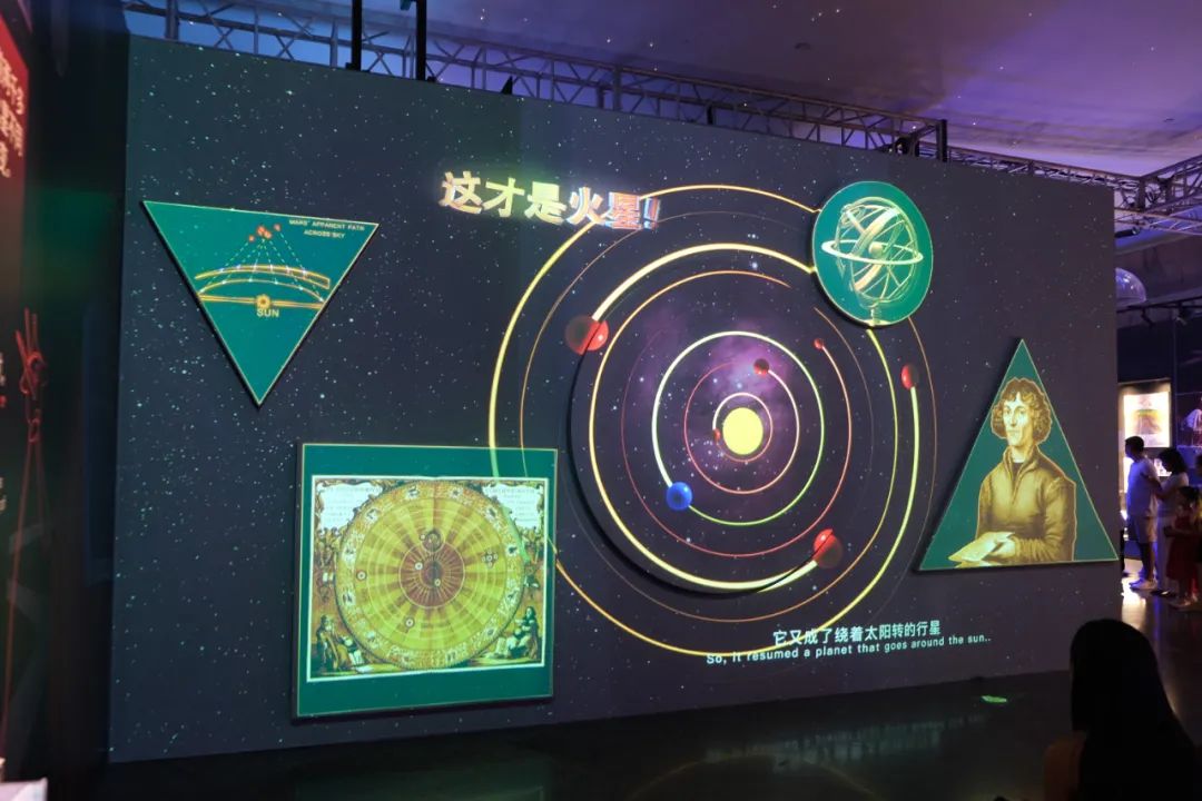 西南首展「火星2035」沉浸式科学艺术展 · 即将重磅登陆成都