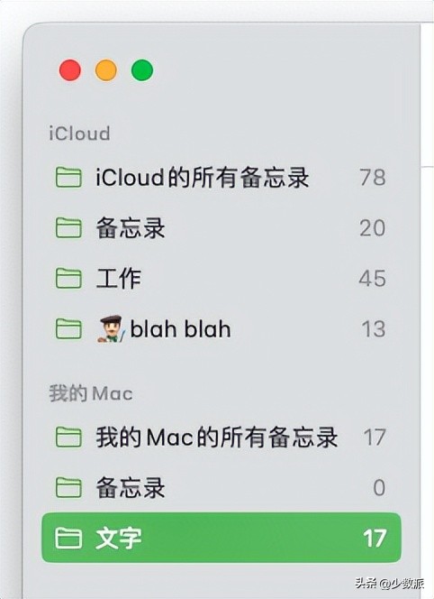 登陆id怎么恢复以前照片（重新登录id照片不见了怎么办）-第2张图片-科灵网