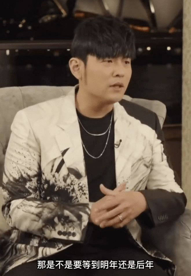 周杰伦直播回应新专仅有6首新歌争议：新歌曲等不及让大家听到