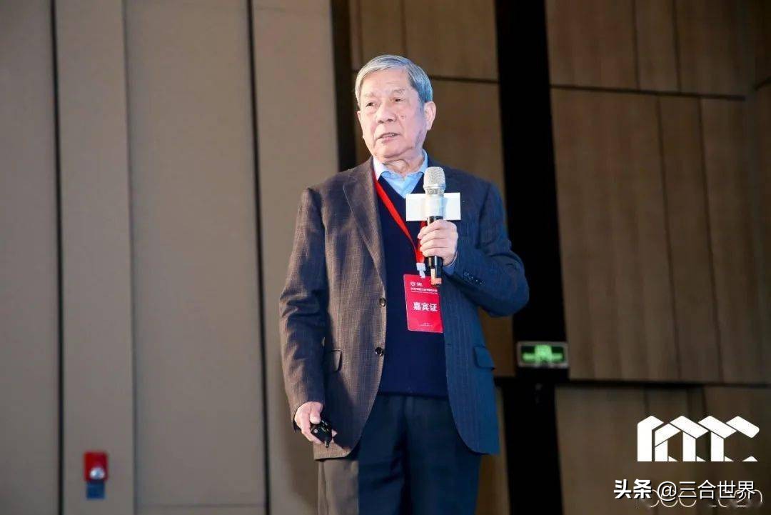 教授之乡，科学家多到颠覆你的认知