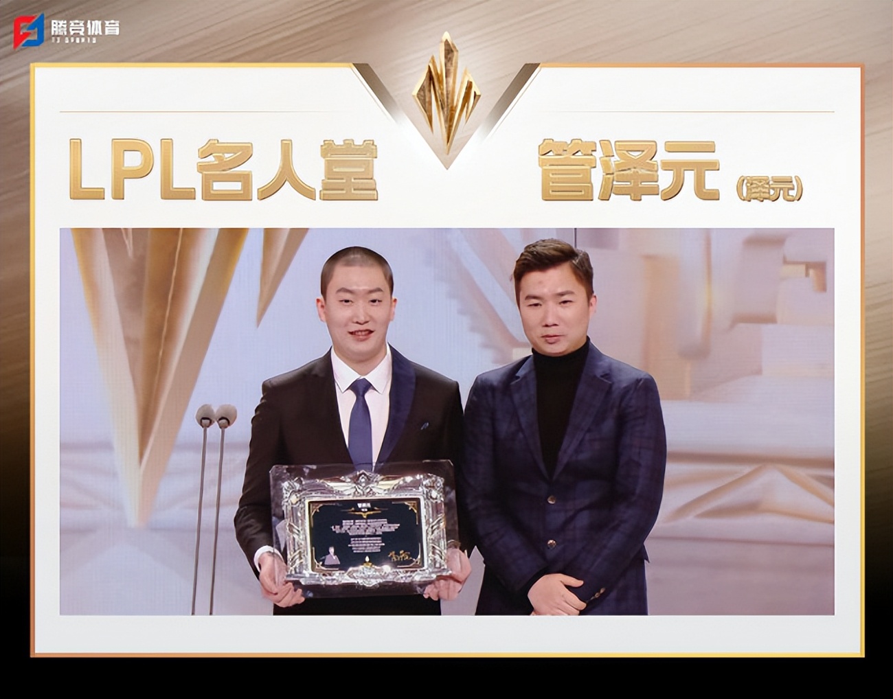 2022年nba全明星賽回放（LPL年度頒獎盛典：TheShy榮膺年度最受歡迎選手，369斬獲年度MVP）