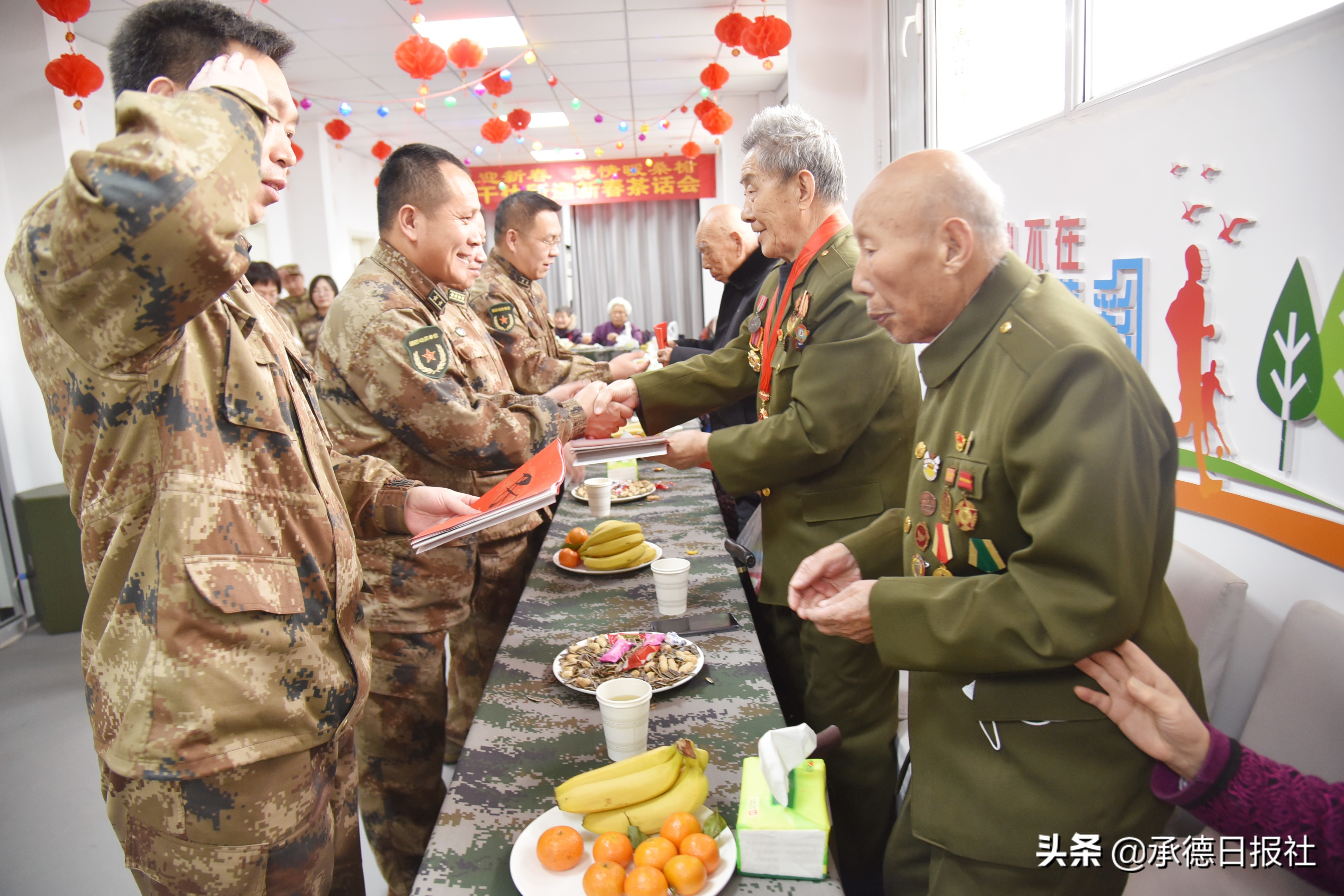 承德干休所举办“福虎迎新春 真情暖桑榆”迎新春茶话会