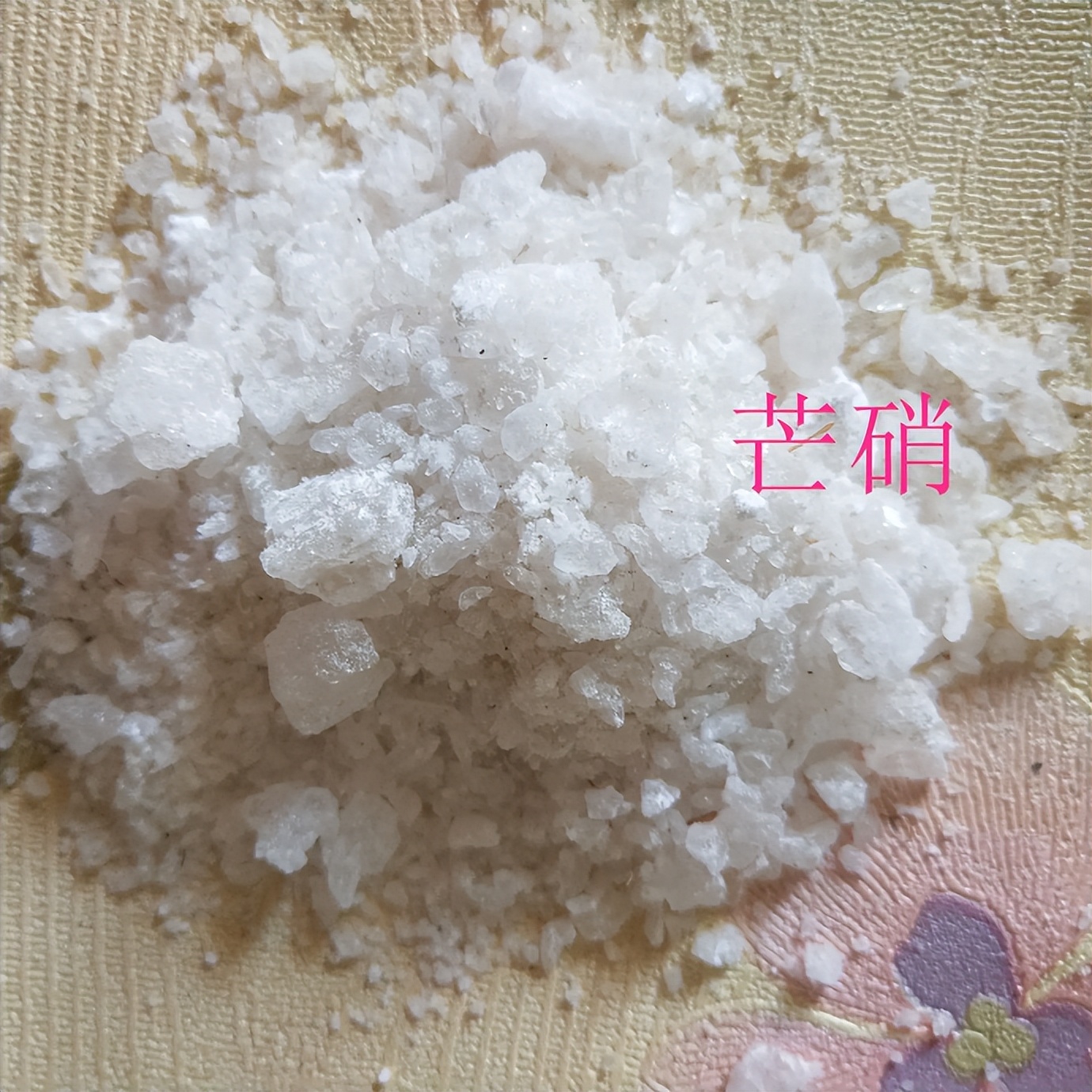 26年前，霹雳舞王子陶金因听信“神医”建议，8个月后命丧黄泉