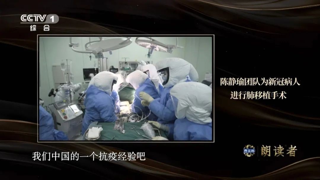 坐拥百万粉丝！江苏专家年手术量居亚洲第1，还提议将器官移植纳入医保