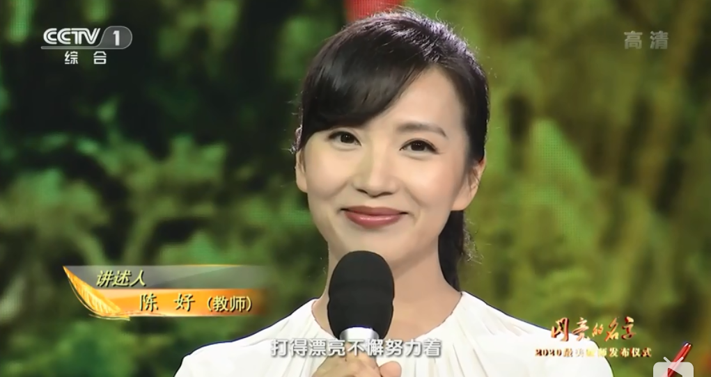 曾红极一时却突然“消失”的演员和歌手，你还记得几个呢？