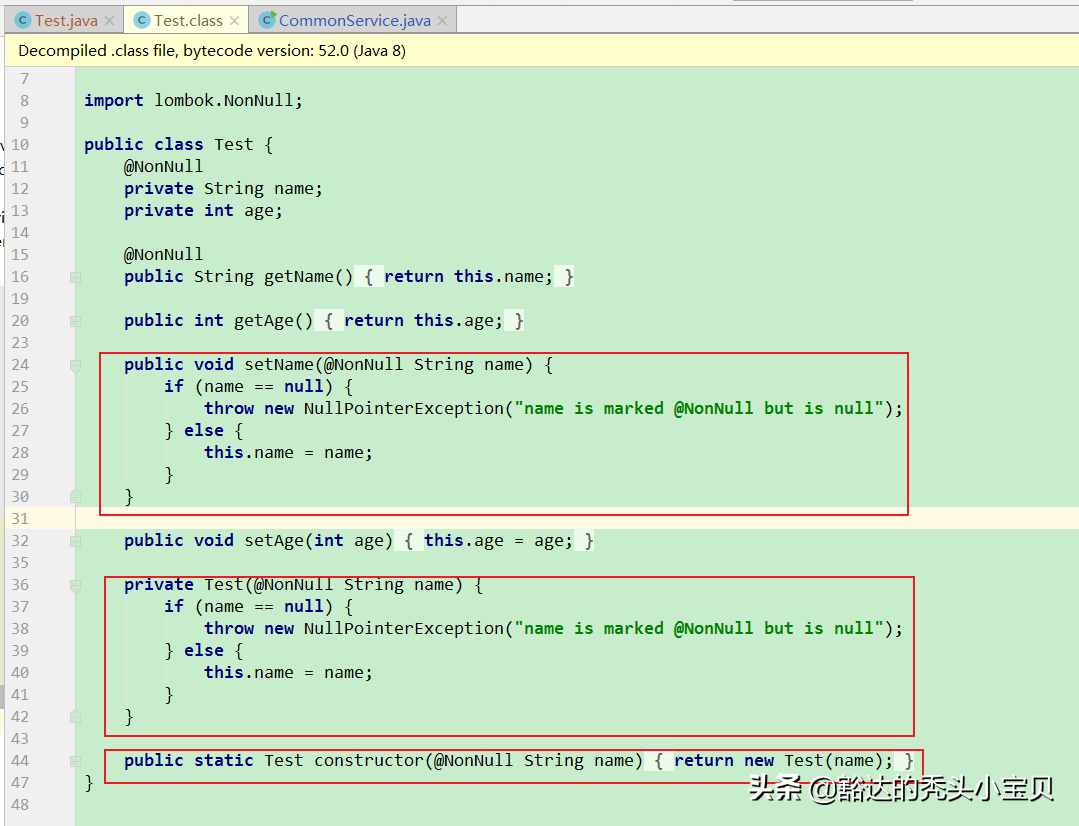 超好用的lombok插件常用注解用法（带代码示例），提示开发效率