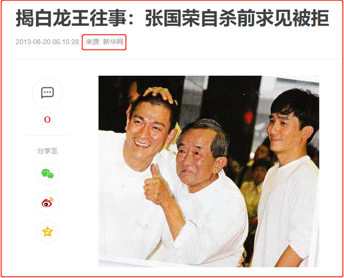 周钦南「周钦南 黑衣阿赞」-友友