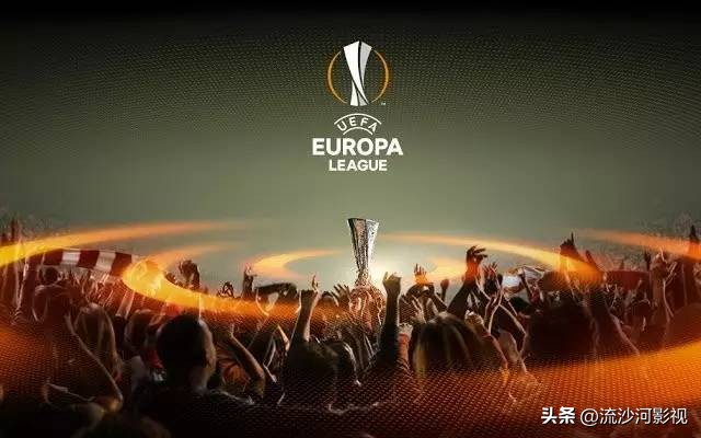 2022-2023赛季欧冠联赛、欧联杯3月份赛程公布