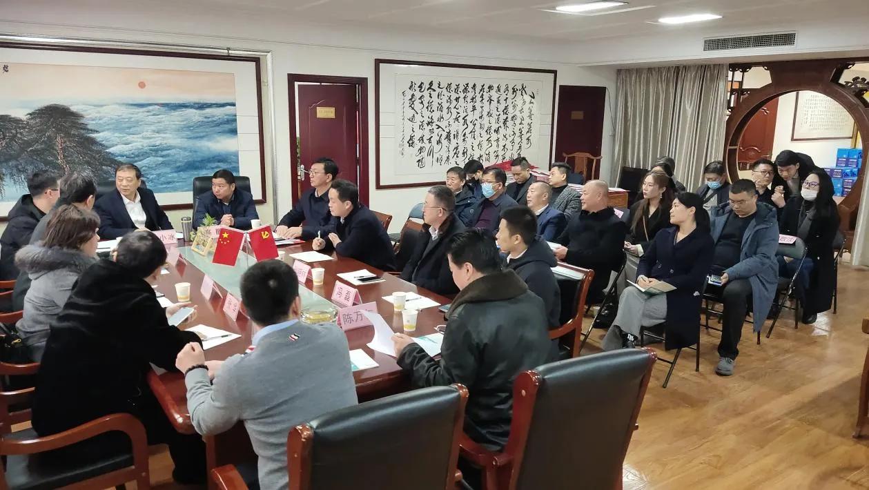 2022新开局——豫宛商会新能源专业委员会成立