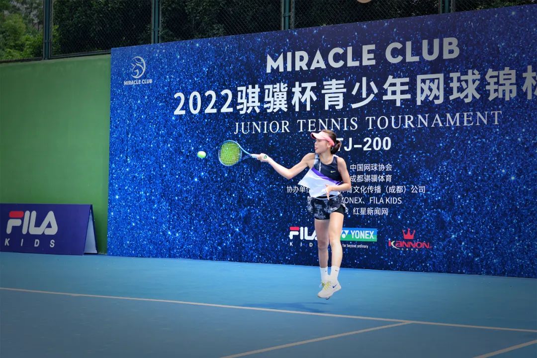 成都网球队员名单（8金！成都网球队包揽全部金牌）