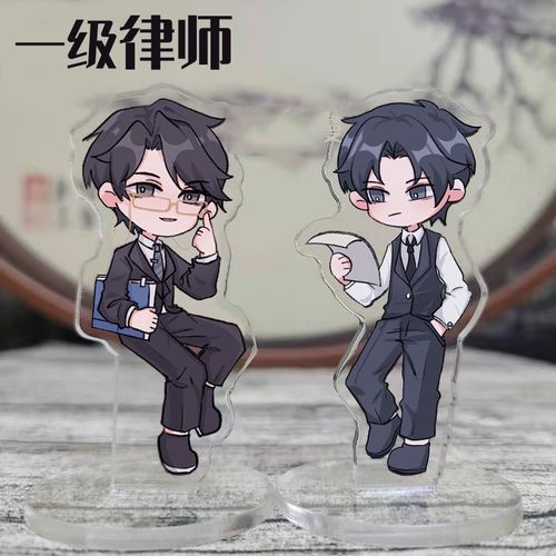 《一级律师》：重逢不到50小时，顾晏如何识破卧底实习生的真面目