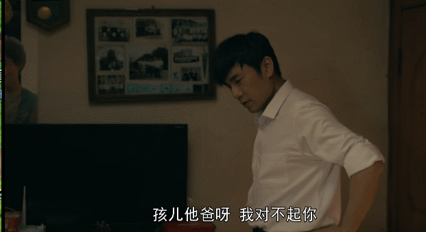 老戏骨火出圈，李勤勤在《亲爱的小孩》中的表演，凭什么这么豪横