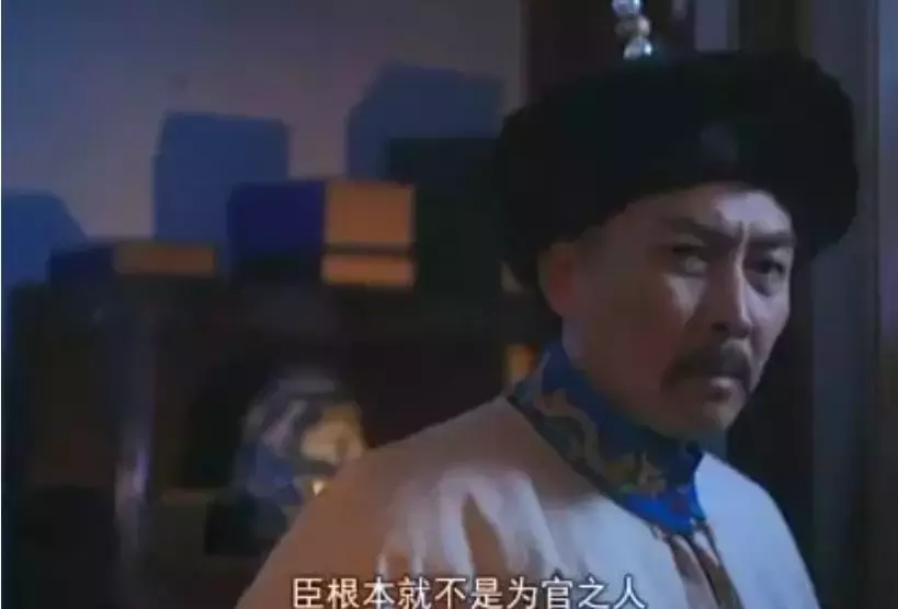 简直演活了帝王，这10位演员选得好！给他们排个名，唐国强排第3