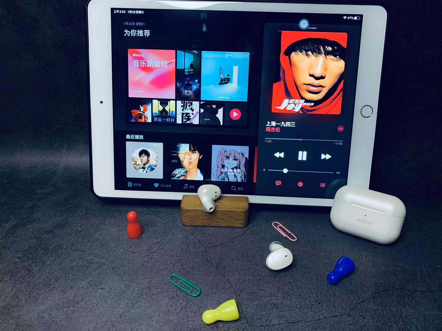 懂你所需 想你所想—西圣 Ares Pro真无线蓝牙耳机上手体验