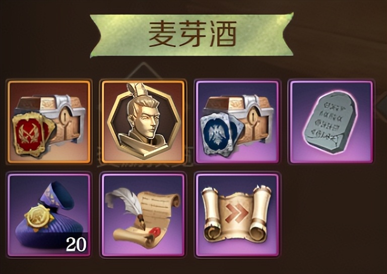 文明与征服S3新活动怒潮酒馆-亚历山大获取方式