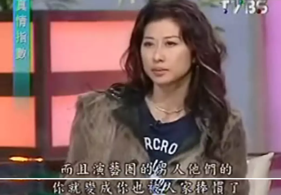 叶蒨文林子祥，在争议中恩爱了26年