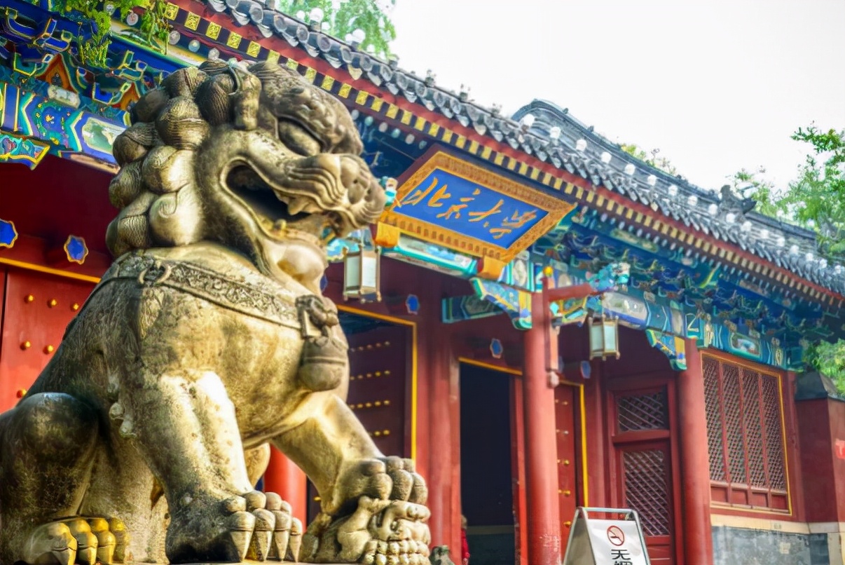 教育部直属大学排名大洗牌，复旦遗憾未进前五，上海交大进步明显