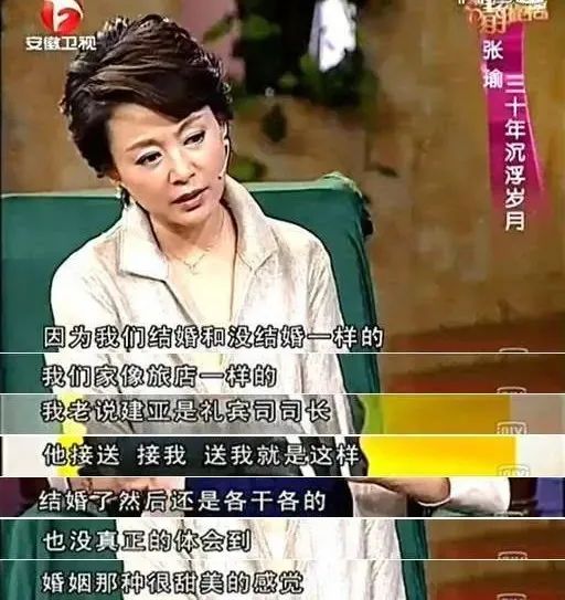 “离婚后至今单身”的15位女星，各有各的心酸，有人差点自杀