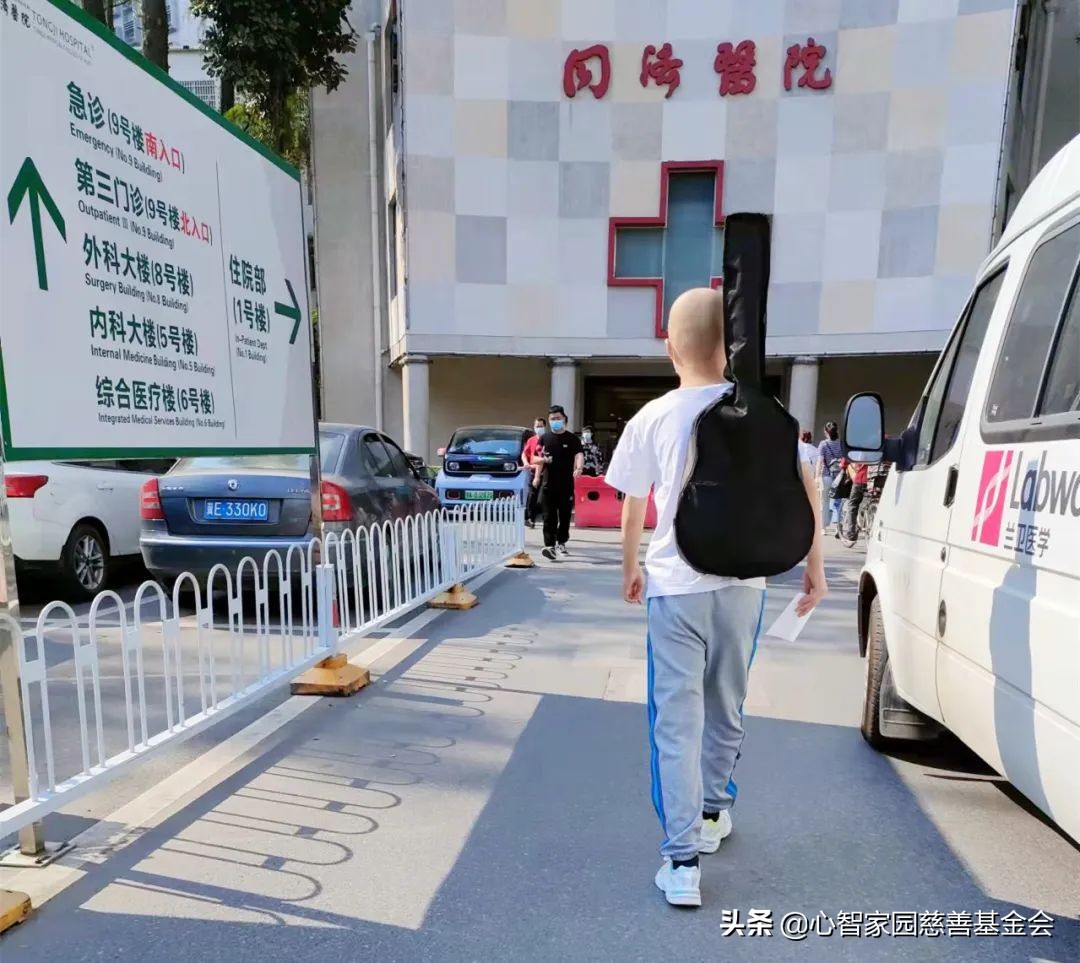 心康达基金月报（2022年5月）