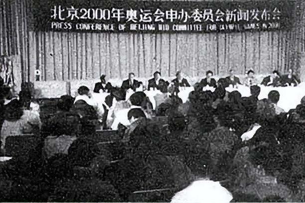 1993年中国申奥胜利在握，却以两票之差输给悉尼，是谁在背后捣鬼