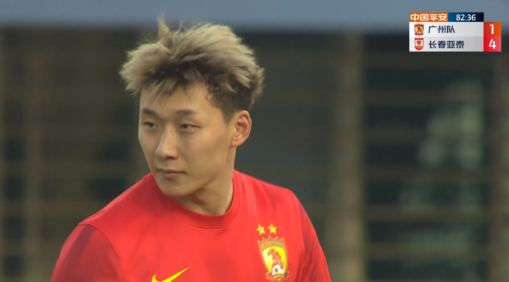 中超降到后面是什么（中超3支降级队出炉，八冠王说再见，武汉长江被两次罚分降级）-趣拿体育