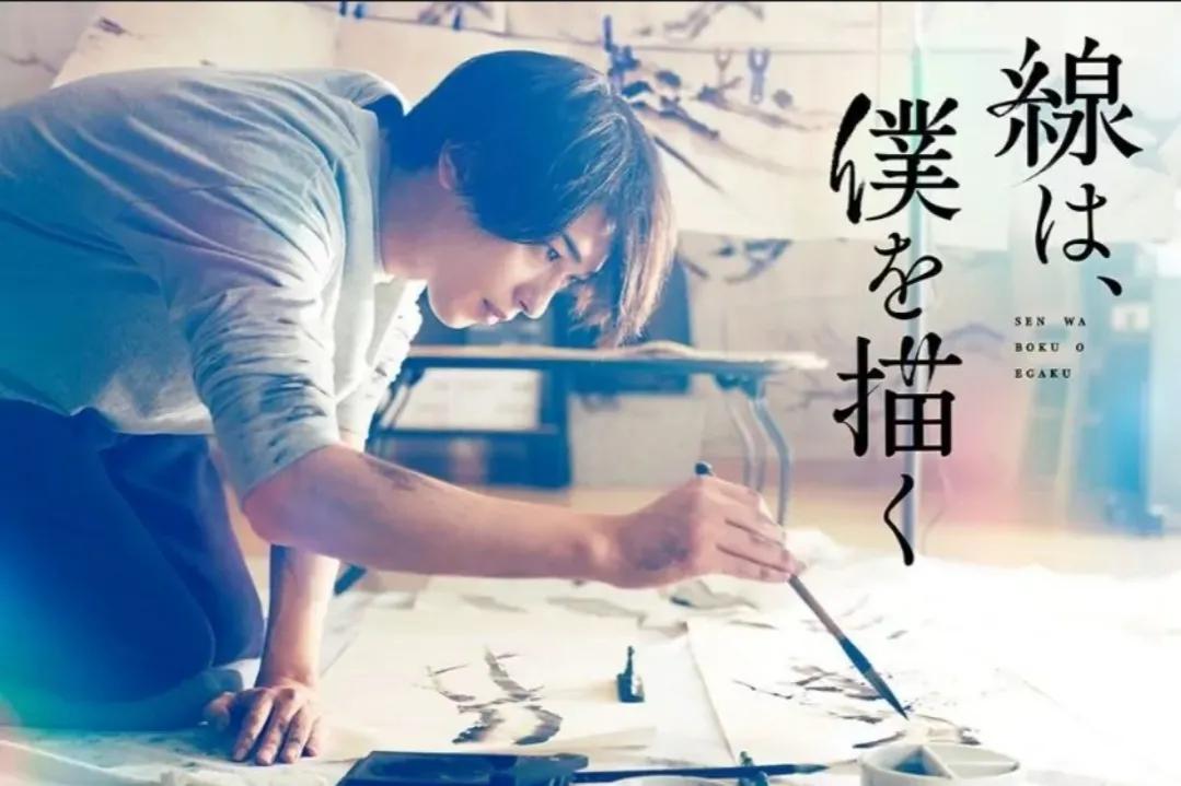 “小清新果”清原果耶，五部盛夏清凉电影共享