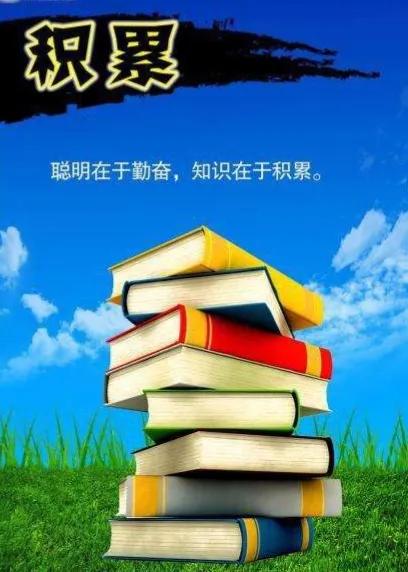 新手怎么做自媒体？