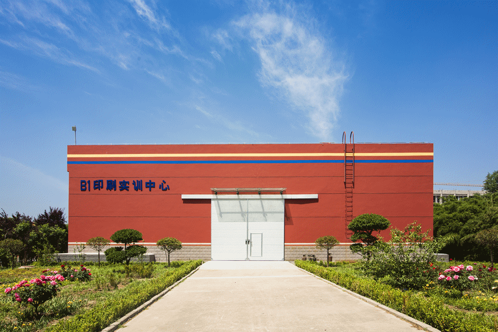 山东工业技师学院：走进金牌工院 品鉴校园资产