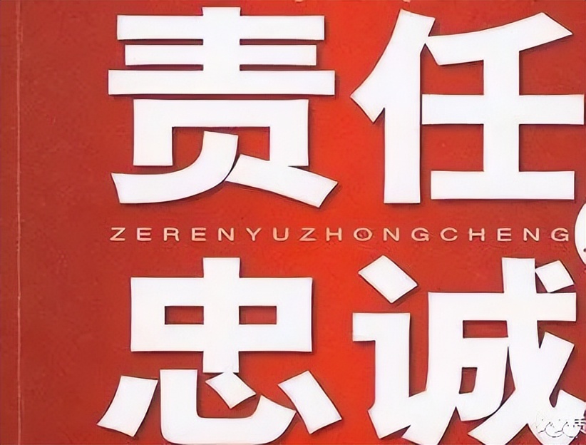 不会带团队，凭什么当领导！这12条团队铁规，助你打造狼性团队