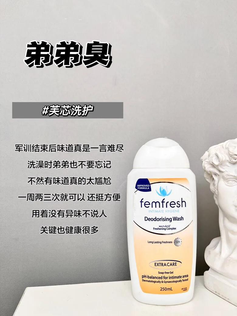 五大恶心又好用的老国货大曝光！上海硫磺皂上榜