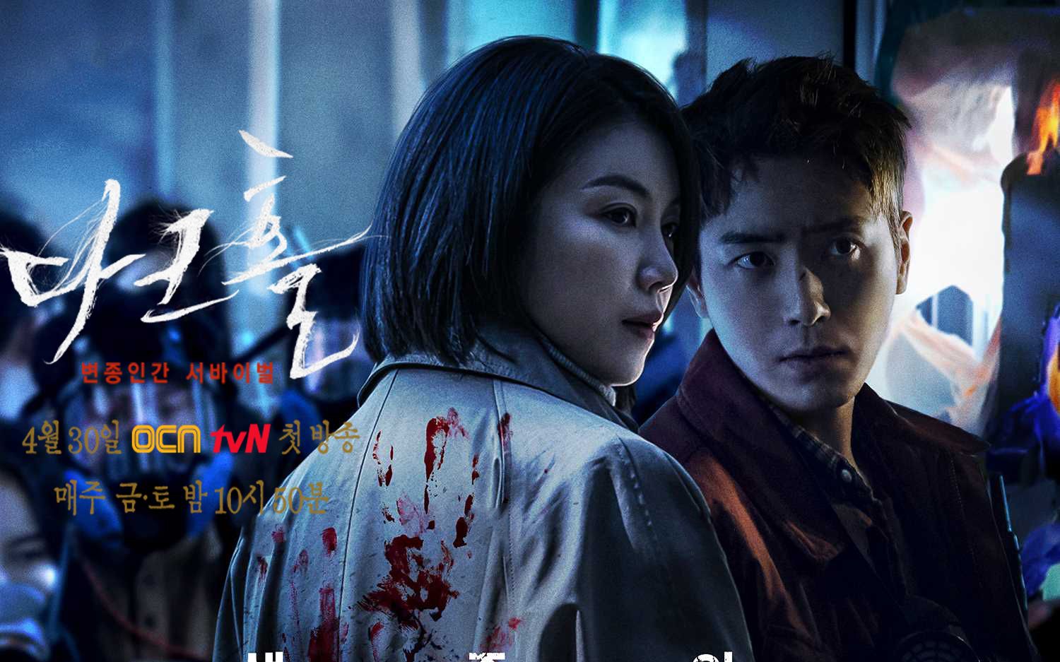 在某个森林的深处,突然出现了一个深不见底的黑洞,黑洞会散发黑烟