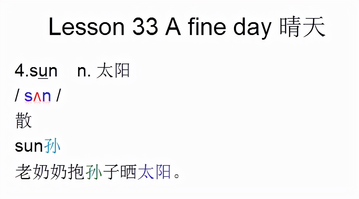 ҵӢ(ying)ômineҵӢô(du)-14ͼƬ(pian)-ʳƷе