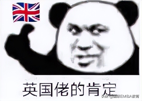 什么是“三重认证”？盘点英国那些优秀商学院