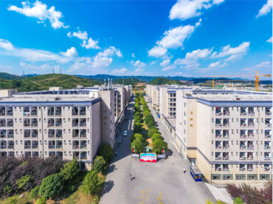 贵州商学院:前身是贵州商业高等专科学校,有哪些专业值得报考?
