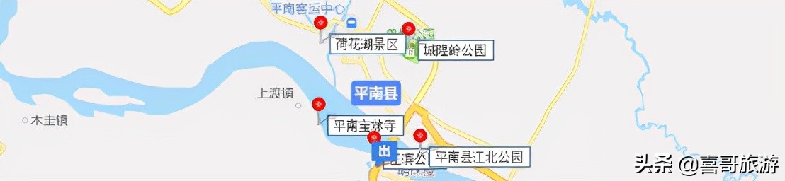 广西贵港市平南县十大景区有哪些？自驾游如何安排行程？