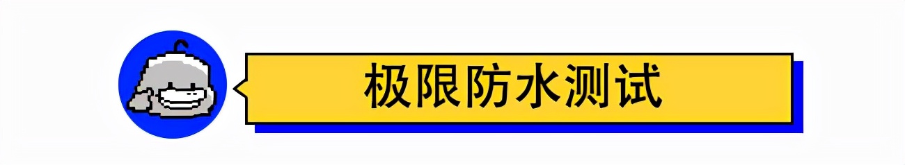 离北京冬奥运会还有多少天（北京冬奥会倒计时46天：这些神秘细节提前曝光）