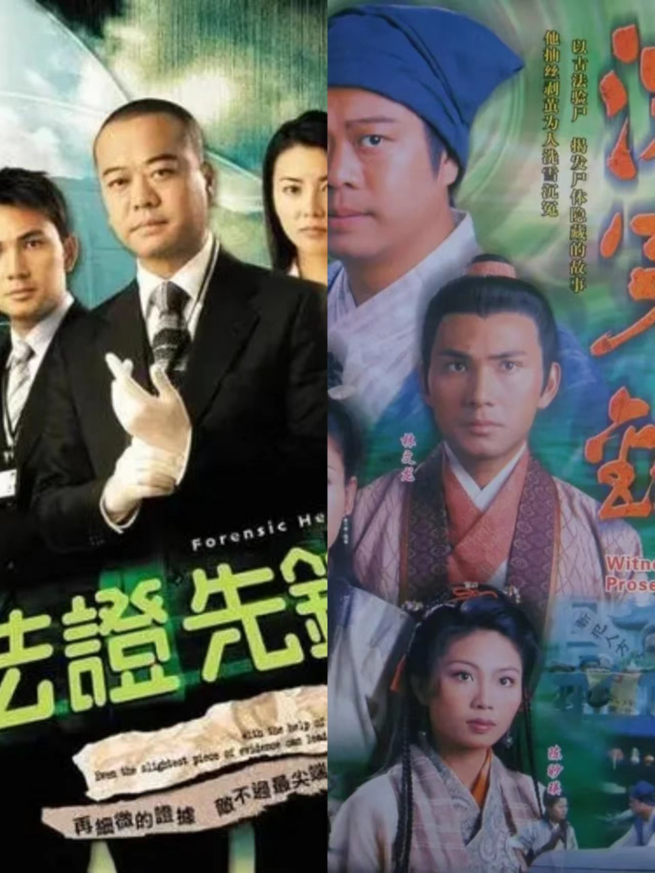 续集不要轻易换演员，这六个国产系列坏了口碑，折了收视率