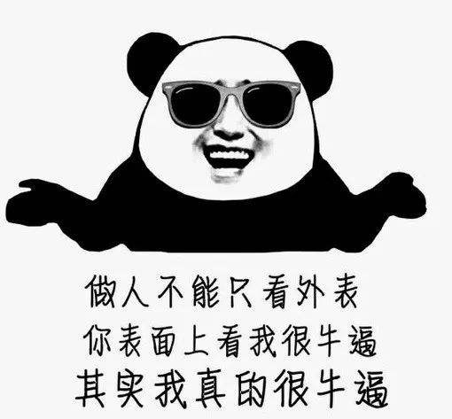 狮子女之“心”：“心比天高，福比纸薄”