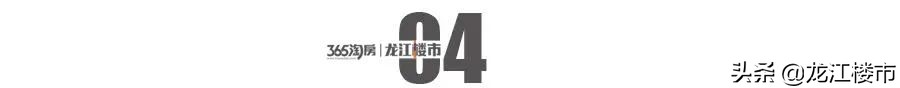 哈尔滨人才,哈尔滨人才市场档案存放中心