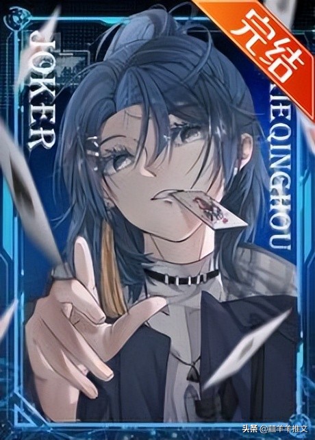 虐恋情深，不是我杀你全家，就是你杀我全家，一切源于牵错的红线