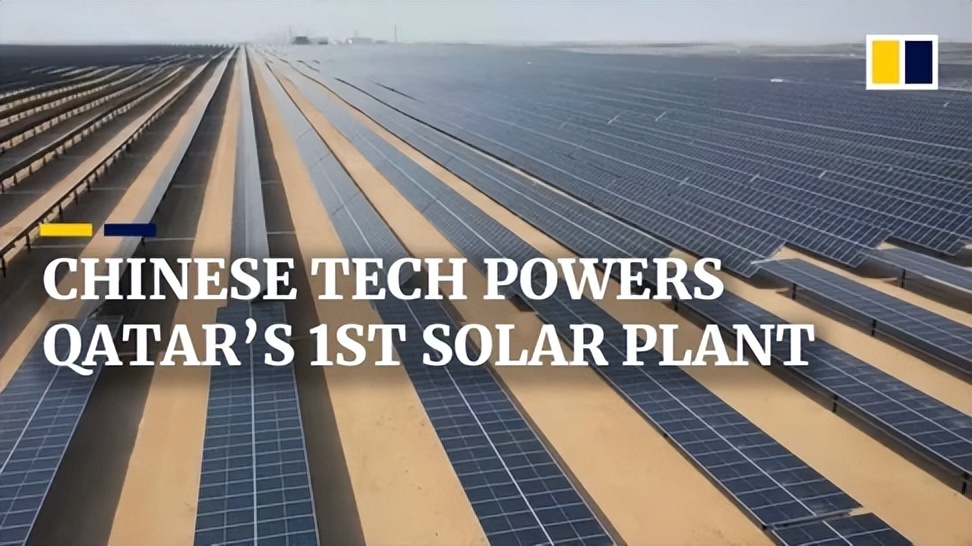 世界杯有多少个国家参加（本届世界杯的“热知识”你知道吗？）