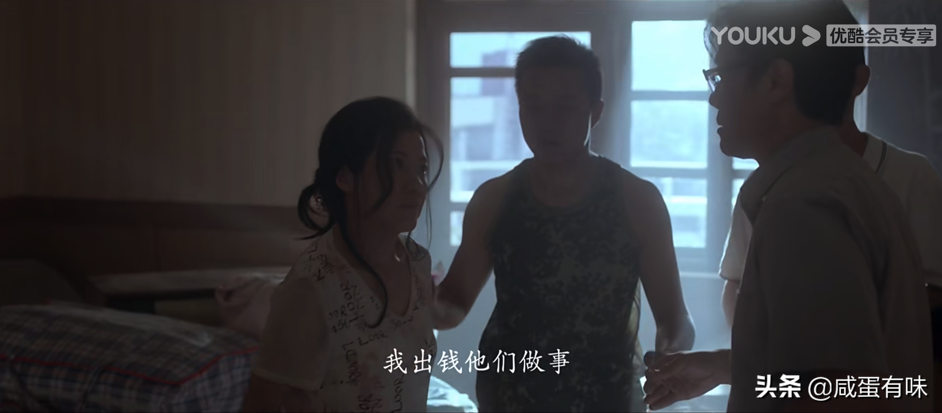 《万箭穿心》：丈夫的遗书是对李宝莉最狠的报复