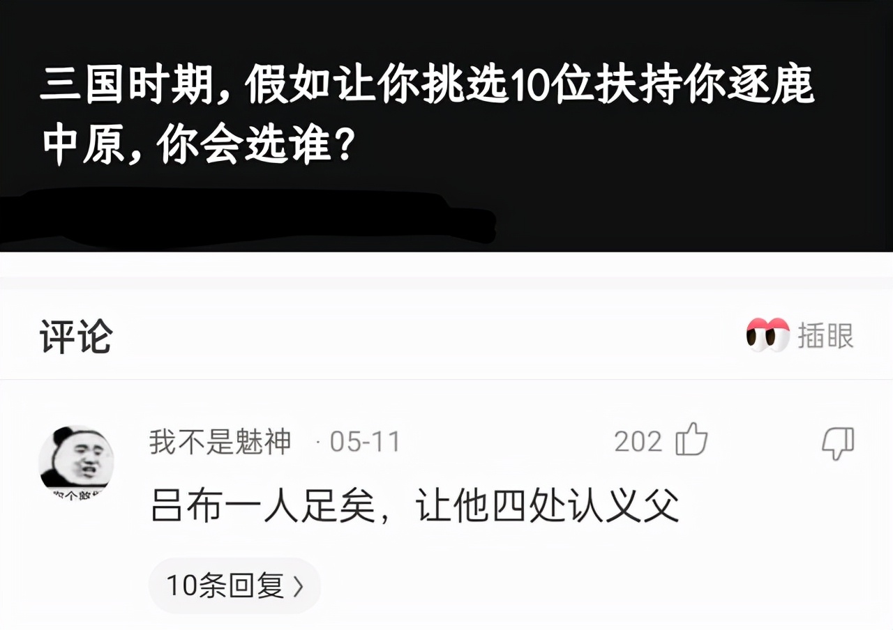 “没有买卖，就没有伤害！”让我以后怎么正视巧克力？哈哈哈