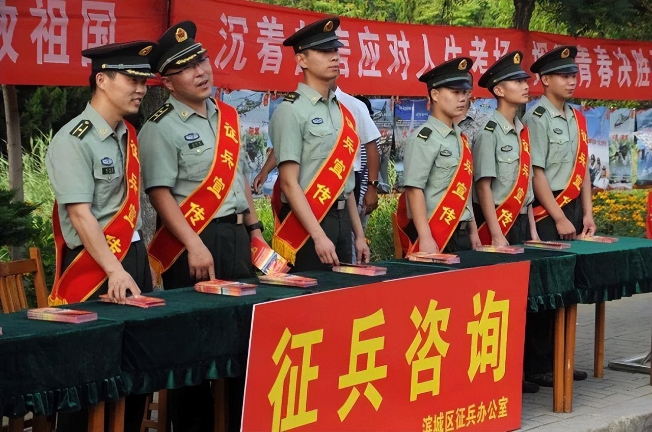 韩国服兵役的年龄(中国为什么不强制服兵役?如果强制服兵役,将会是怎