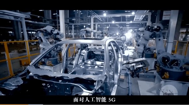 “中关村·智造学堂”首期剧透 | 聚焦机器视觉产业创新