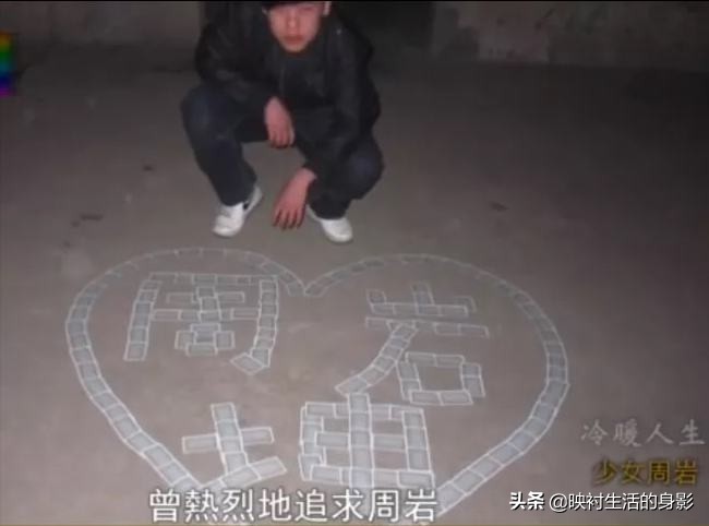 16岁女生在校遭到同学追求，多次表示拒绝后，同学竟将她毁容