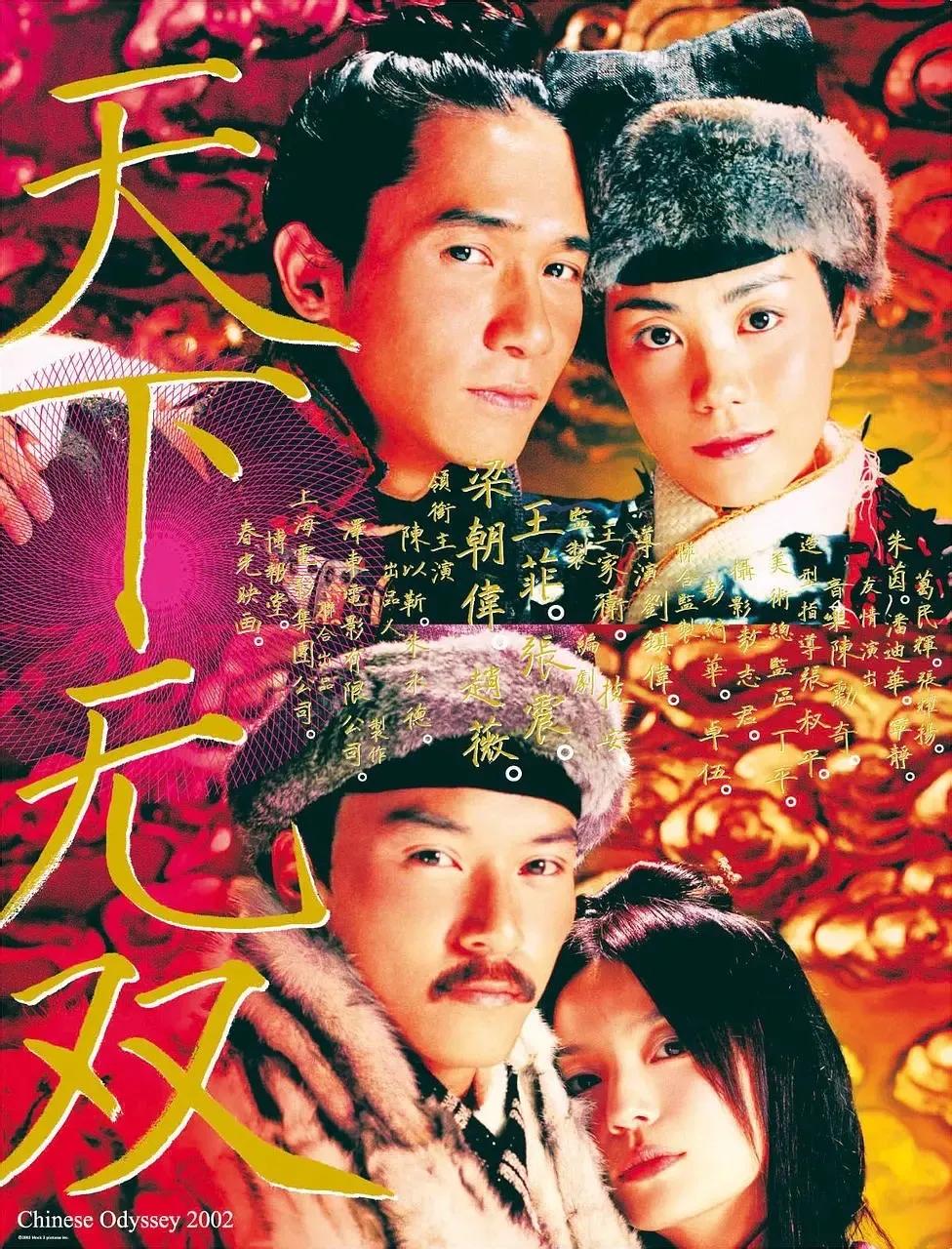 真怀念曾经觉得它们都不够好看的自己