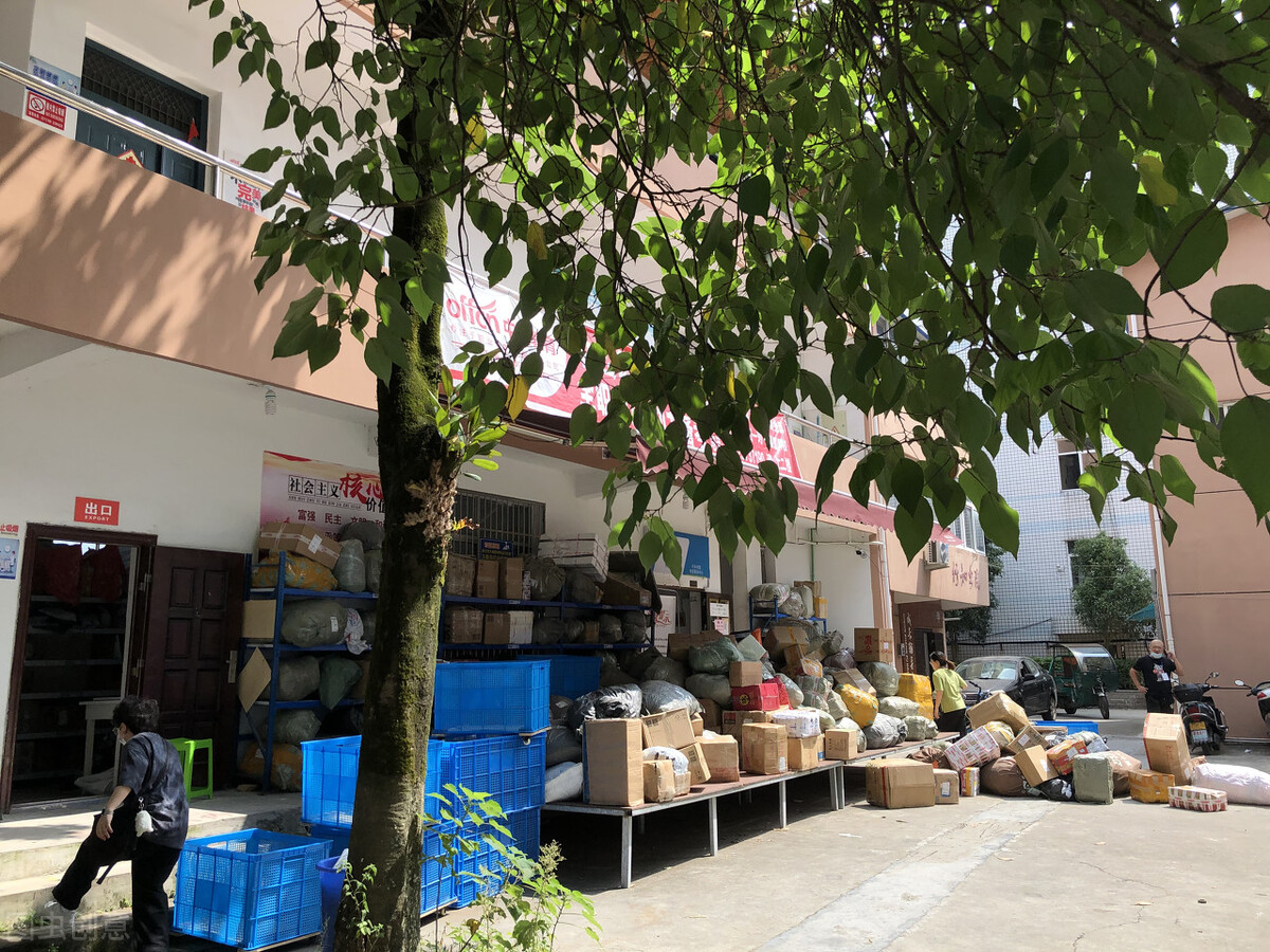 研究生报考学校（考研的学生享福了）