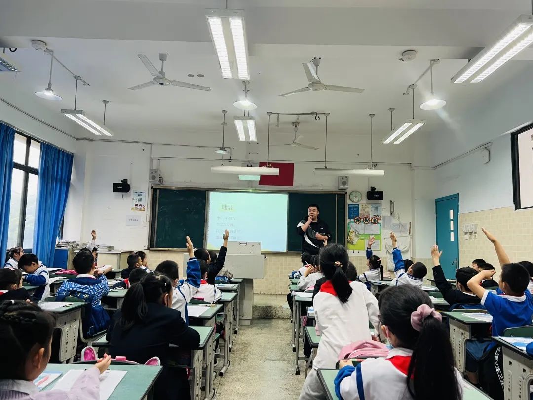 巴塘老师参与成都市双流区棠湖小学唐琦数学工作室研修活动并讲课